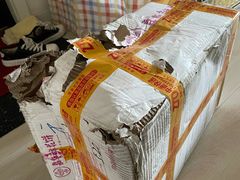 -嘉华鲜花饼(大理元帅府店)