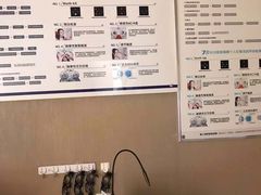 -宝岛眼镜(齐齐哈尔万达店)