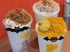 -维维豆奶(金鹰新街口店)