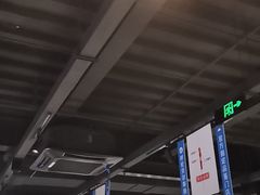 -很久以前羊肉串(昌里路三钢里店)