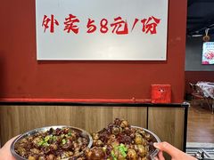 -辣螃铠盆盆蟹大排档(海昌店)