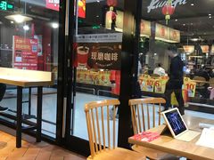 -肯德基(坪地店)
