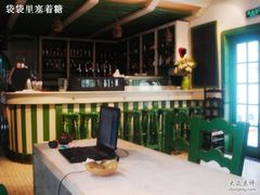 -Carmen卡门西班牙餐厅