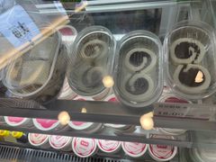 -三元梅园(北大店)