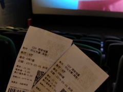 -CGV影城(悦荟4DX店)