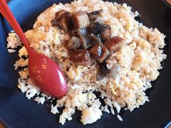 鳗鱼炒饭-面爱面(长椿街店)