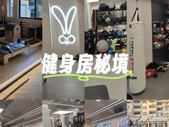 -VPsmart私教健身工作室(新华路旗舰店)