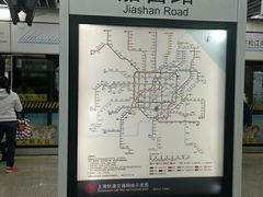 -嘉善路(地铁站)