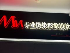 -中贸广场