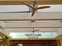 -无印良品餐堂 MUJI Diner(成都太古里店)