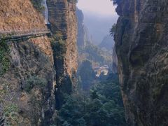 -雁荡山风景名胜区