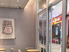 -肯德基(永旺店)