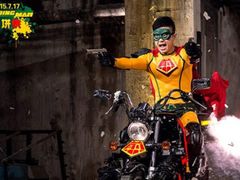 UME国际影城(安贞店)-UME影城(安贞DTS:X店)