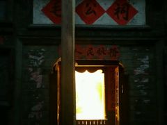 门面-老张烤羊(王哥庄店)
