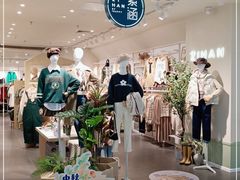 -京北大世界