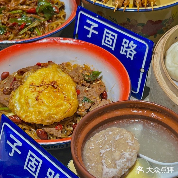 哈尔滨探店｜我晕🥹吃拌粉 被油条包麻糍圈粉了