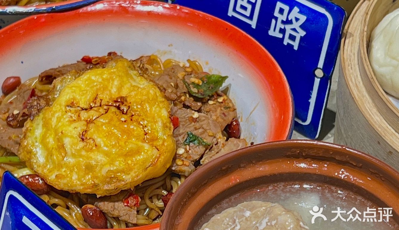 哈尔滨探店|我晕🥹吃拌粉 被油条包麻糍圈粉了