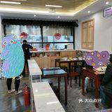 永和鱼丸·黄寺大街店打卡[胜利]