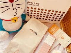-积慕Cake(解放大道店)