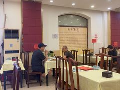 -奥华餐厅·老张记(台基厂店)