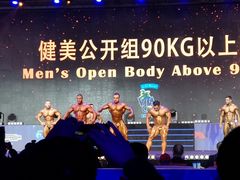 -郑州国际会展中心