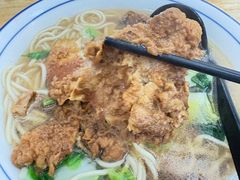 -小河无名面馆