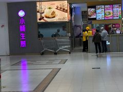 -家乐福(川沙店)