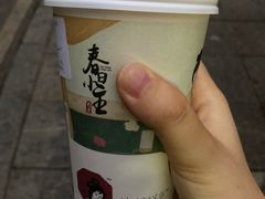 素颜锡兰-茶颜悦色(岳麓山顶店)
