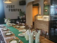 -FUNFUN有饭花园聚会餐厅