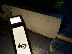 -嘉善老市