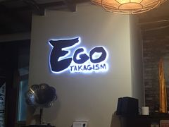 -EGO原创机械密室逃脱(朝阳大悦城2店)