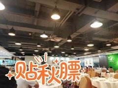 大堂-今生友约酒家(大石城店)
