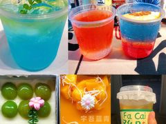 -大族广场Mall&More