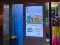 -春秋旅游航空(西藏路分部)