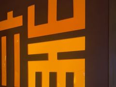 -端艾堂·SPA·艾灸(鸳鸯006店)