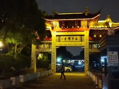 -太平禅寺