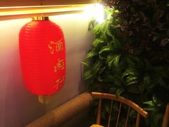 -酒肉行·虎子盐筋烤肉(大寨路店)