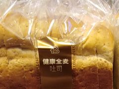 全麦面包-巴黎贝甜(五道口店)