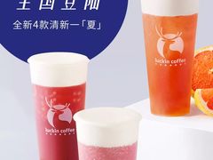 -瑞幸咖啡(盛博广场店)