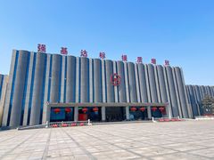 -沈阳铁路陈列馆