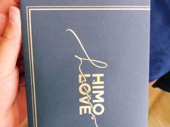 -海马体照相馆(成都来福士广场店)