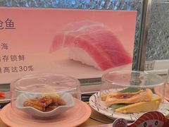 -争鲜回转寿司(太阳宫凯德PLUS店)