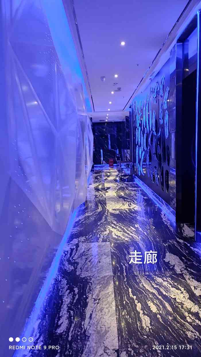 爱秀party k(青羊店)-"新城市广场六楼新开的这家ktv,装修可以.