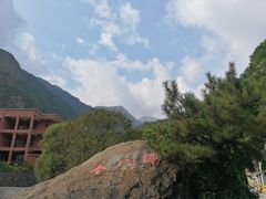 -京西十八潭风景区