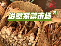 -南坛综合农贸市场