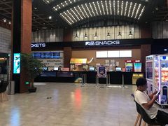 -保利万和影城(南昌中悦广场店)