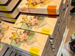 -好一朵茉莉花(老门东店)