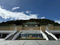 -台北故宫博物院