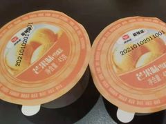 -新辣道鱼火锅(上地华联店)