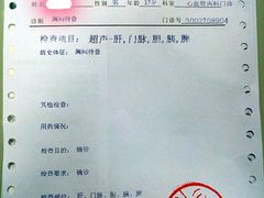 -武汉大学人民医院(主院区)